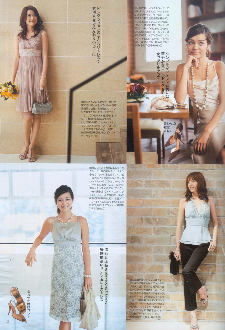 Youn--a