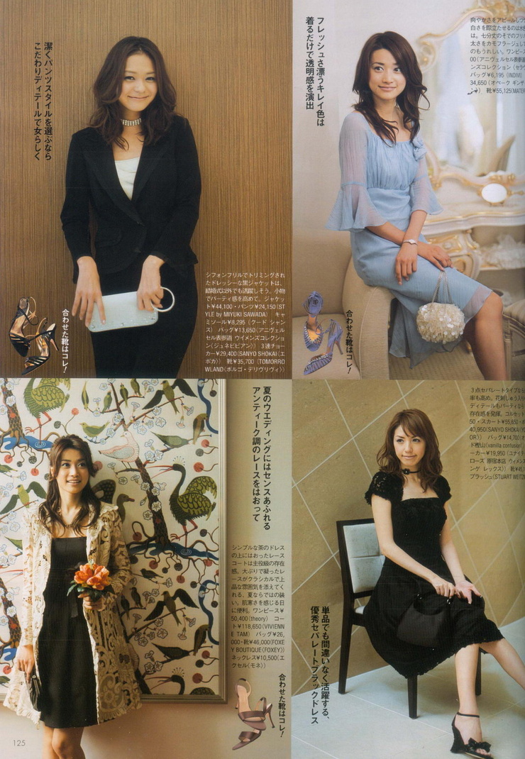Youn--a
