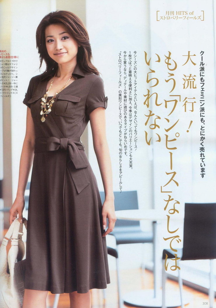 Youn--a