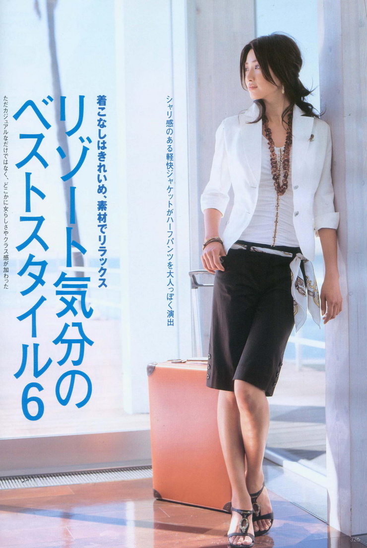 Youn--a