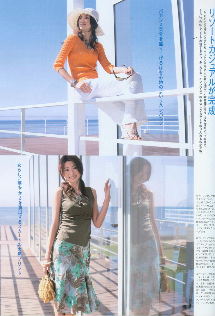 Youn--a