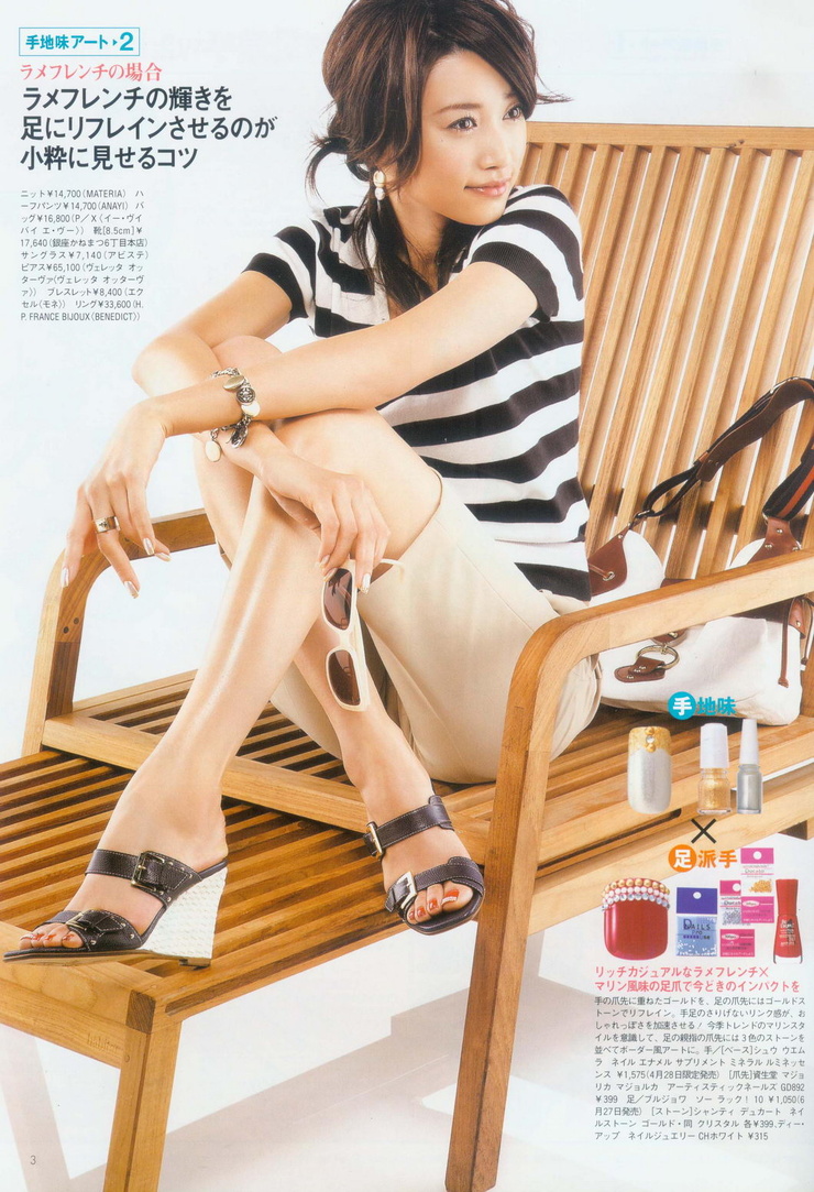 Youn--a