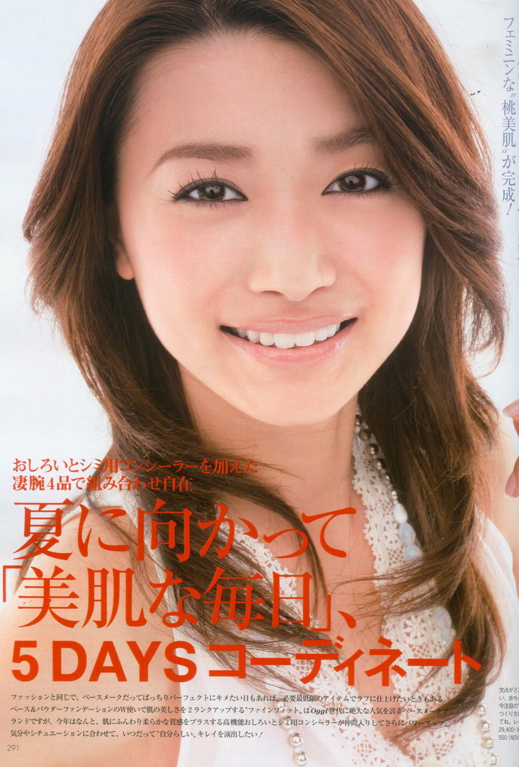 Youn--a