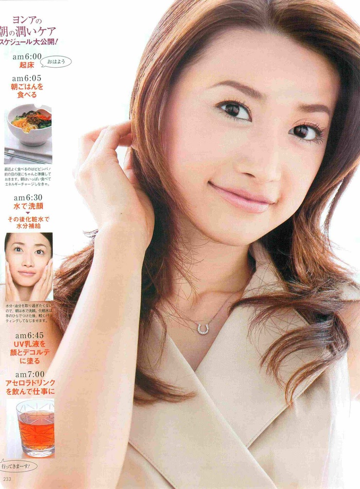Youn--a