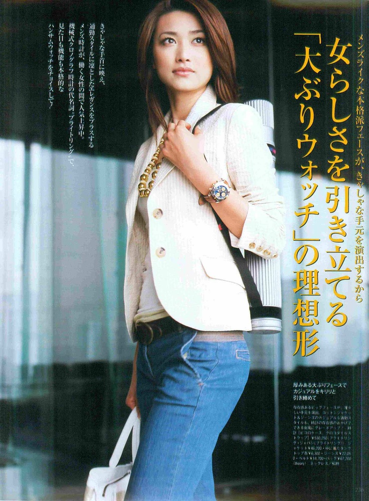Youn--a