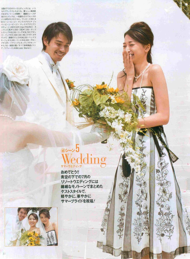 Youn--a