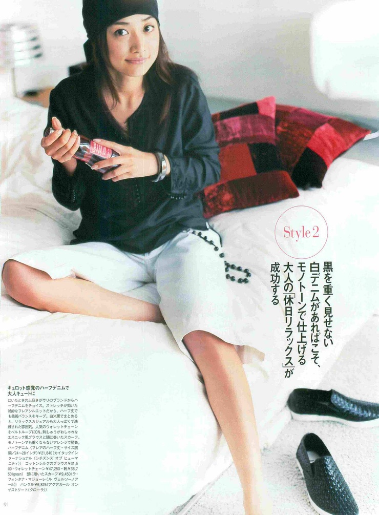 Youn--a