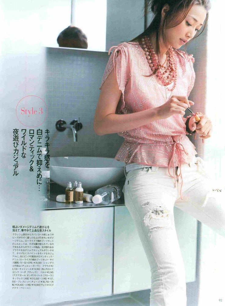 Youn--a