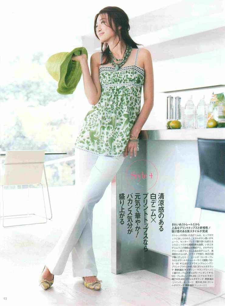 Youn--a