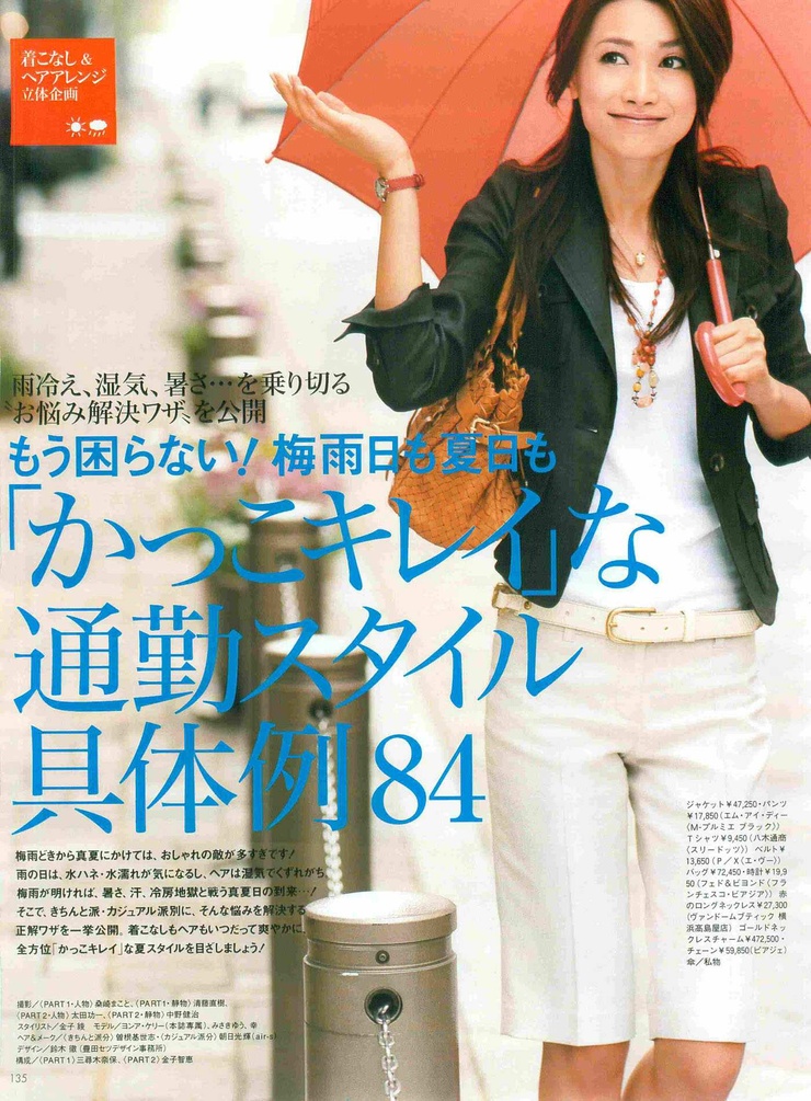 Youn--a