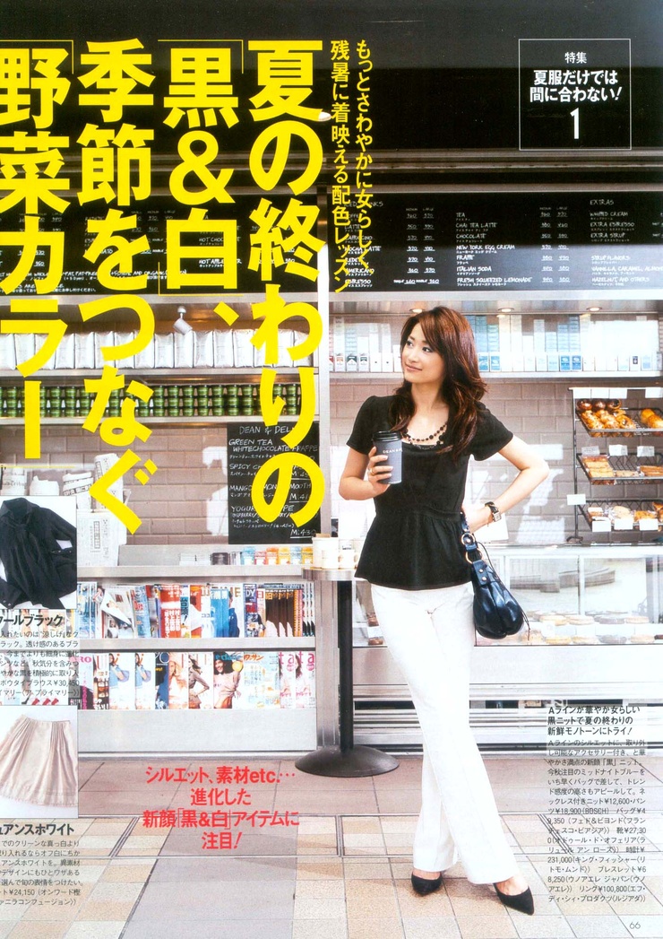 Youn--a