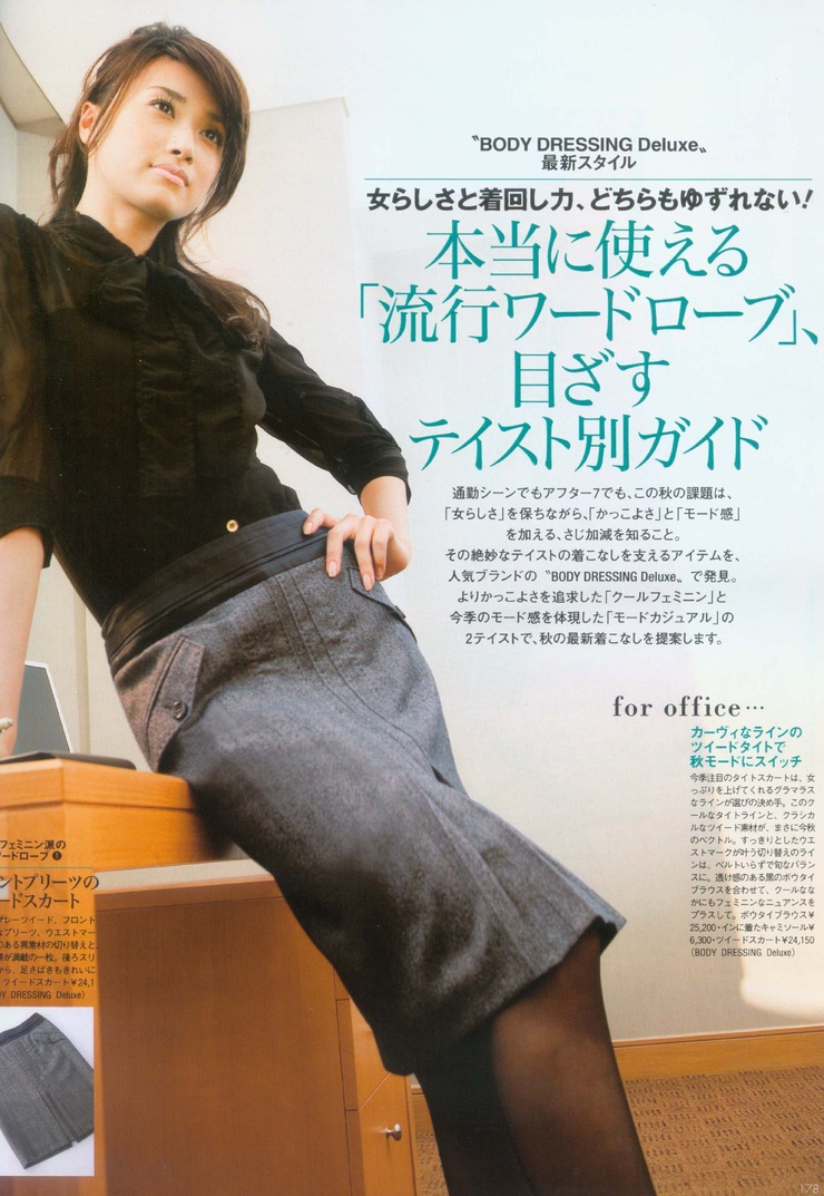 Youn--a
