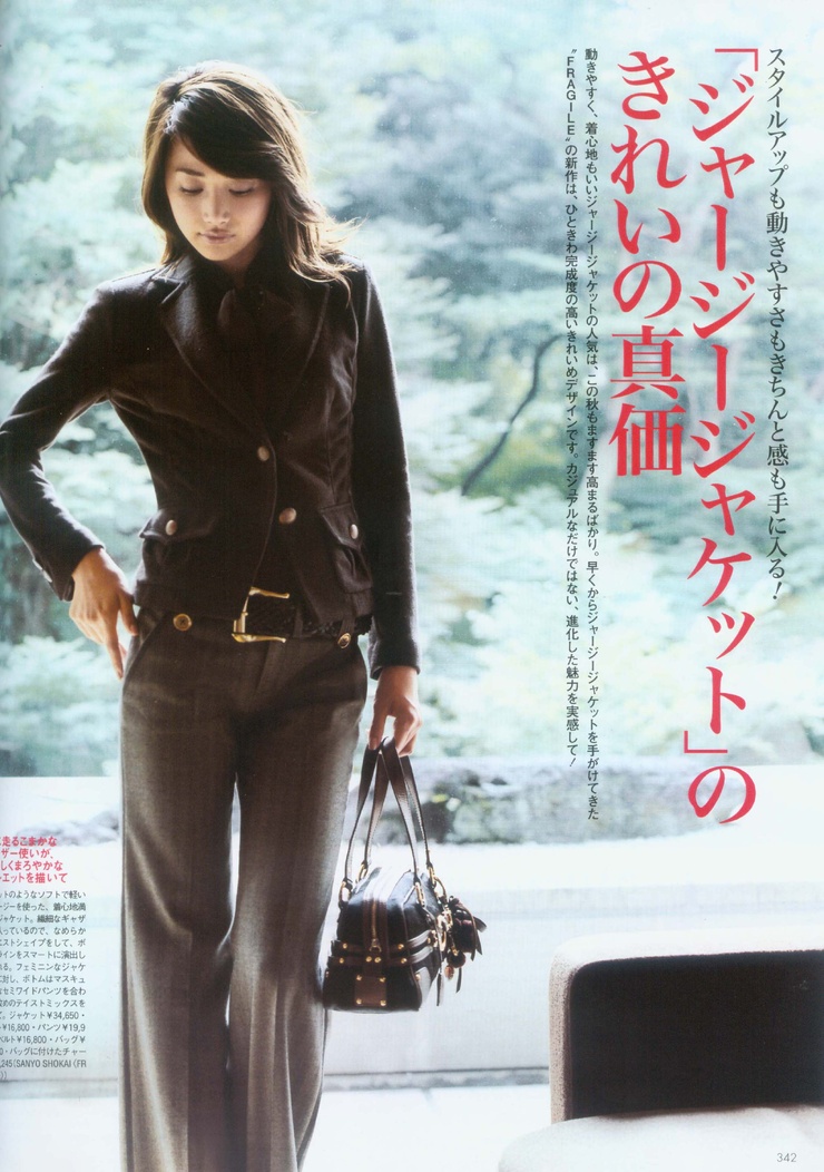 Youn--a