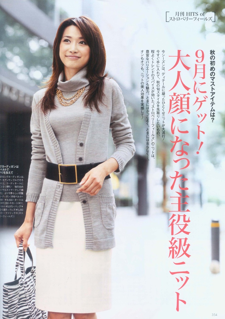 Youn--a