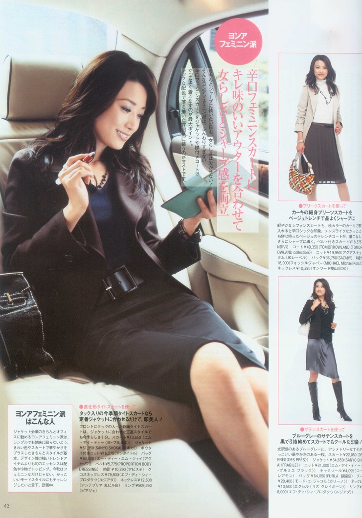 Youn--a