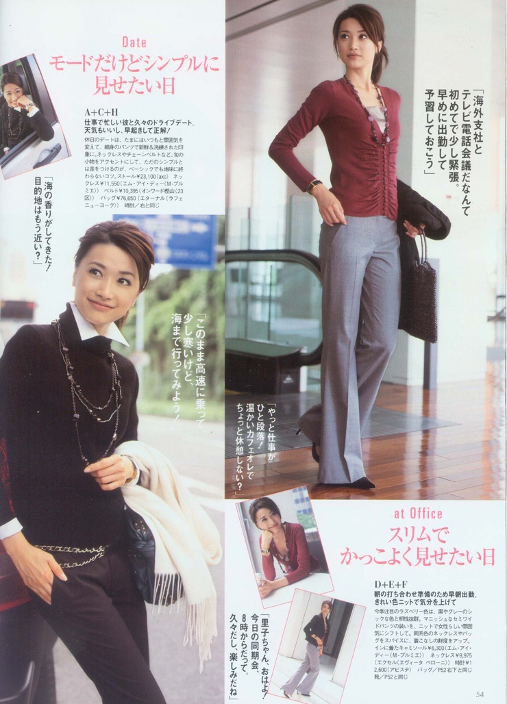 Youn--a