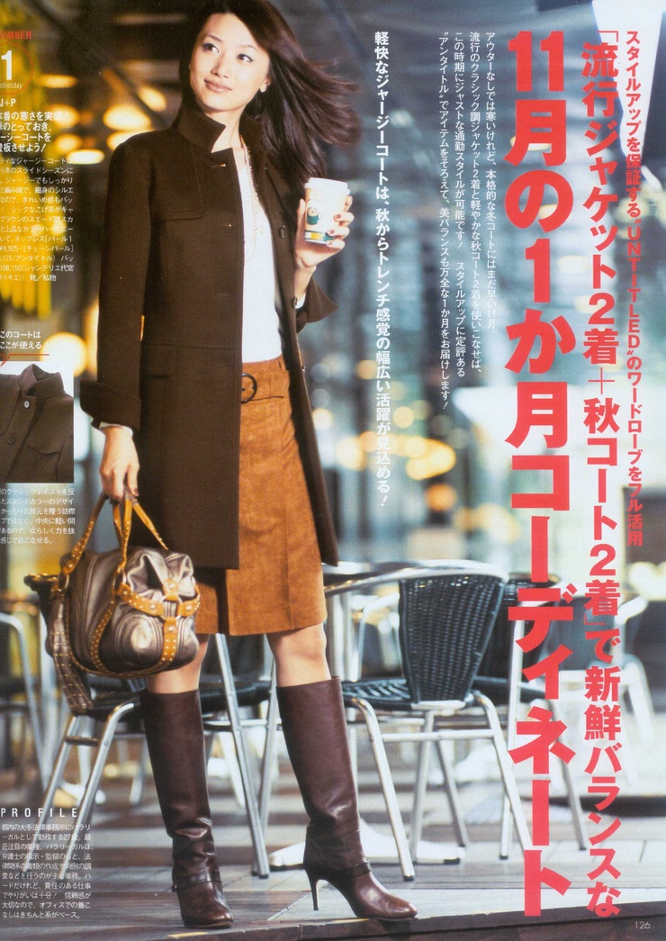 Youn--a