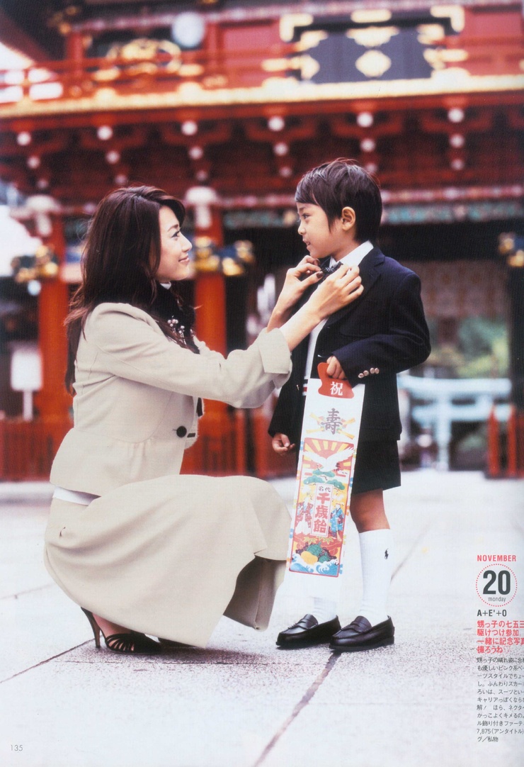 Youn--a