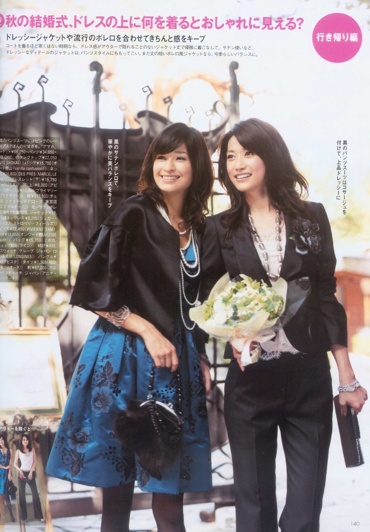 Youn--a