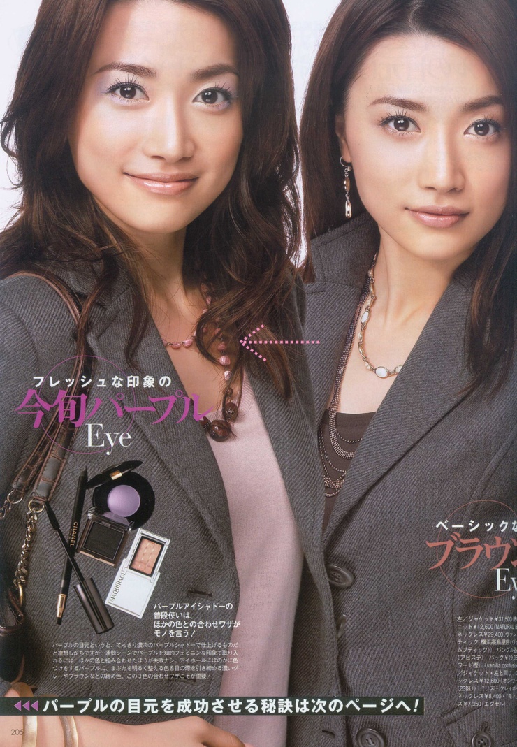 Youn--a