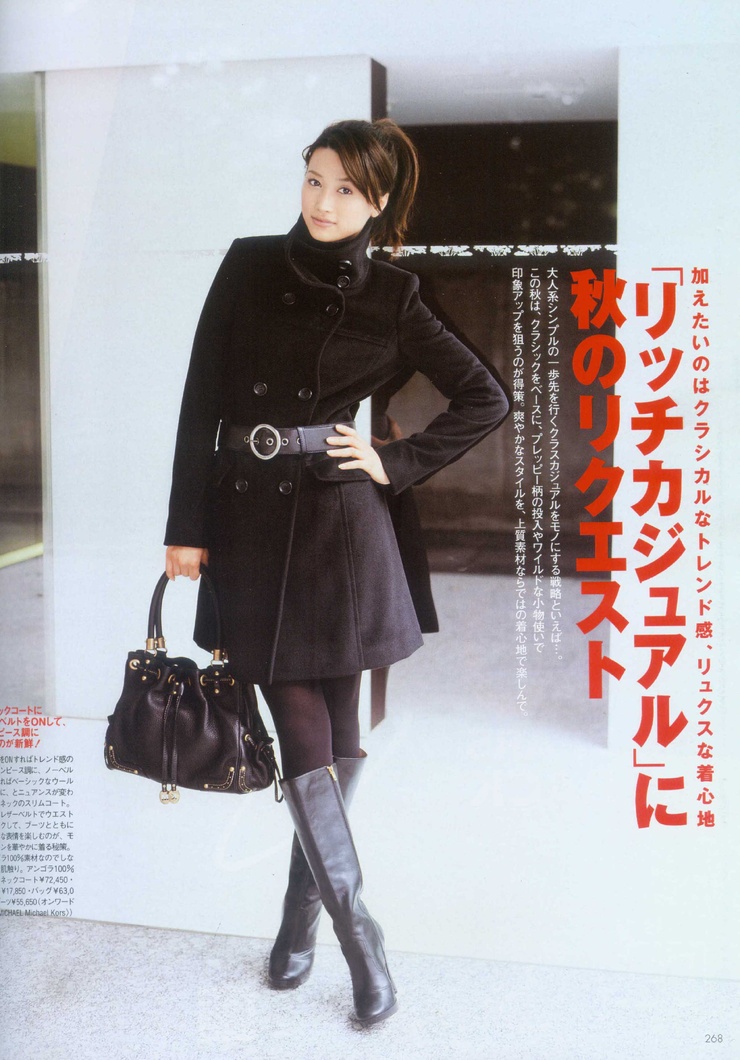 Youn--a