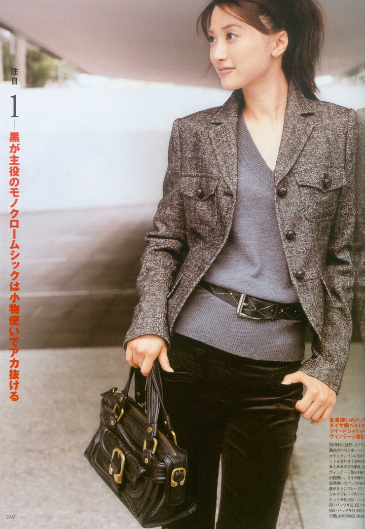 Youn--a