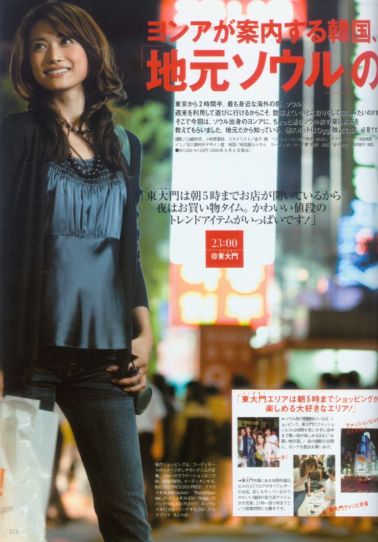 Youn--a