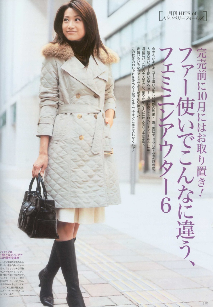 Youn--a