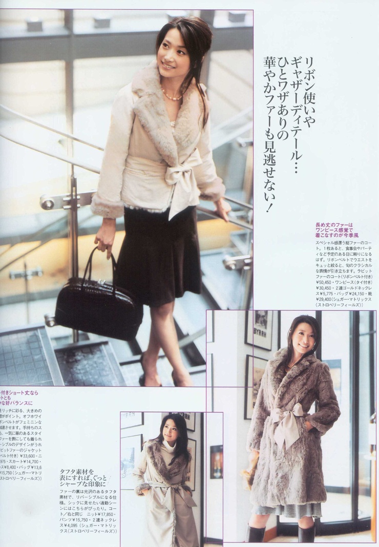 Youn--a