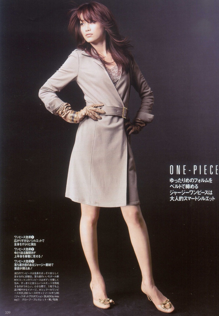 Youn--a