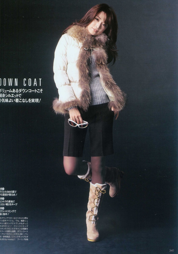 Youn--a