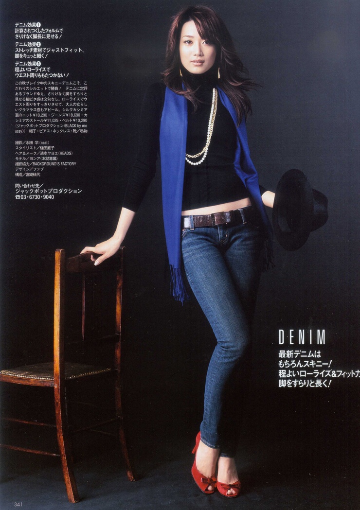 Youn--a