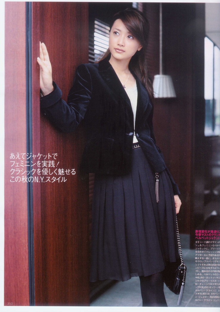 Youn--a