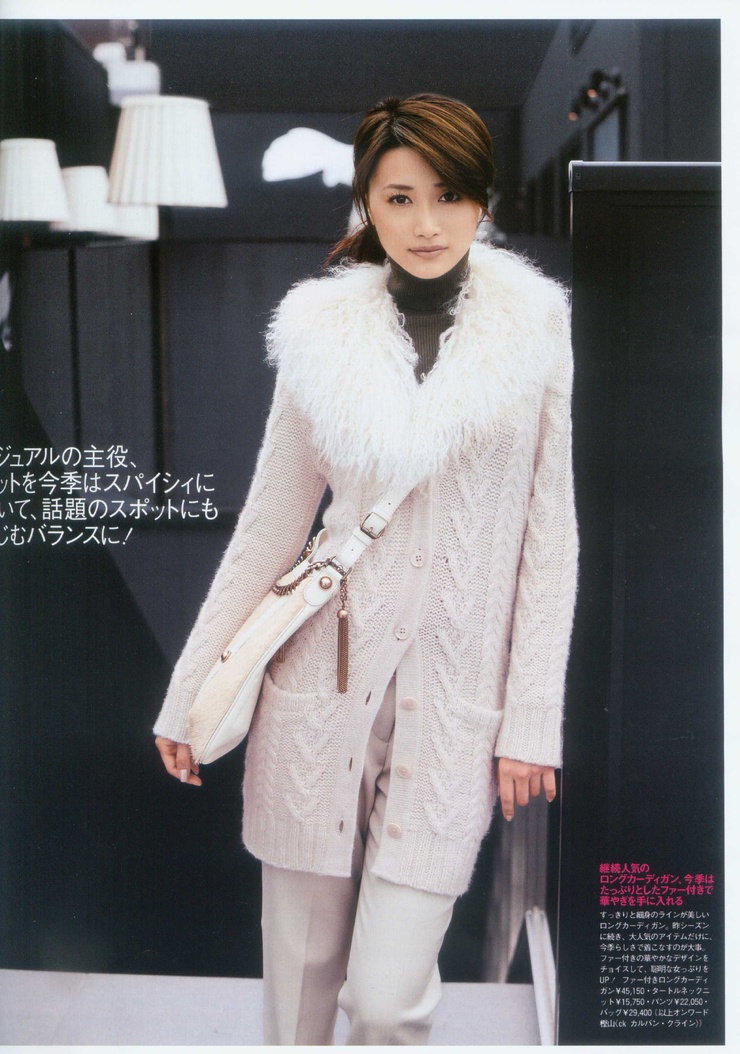 Youn--a