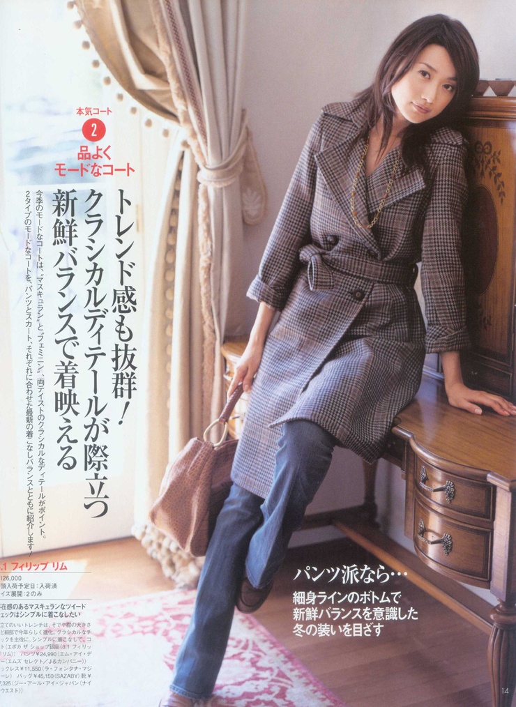 Youn--a