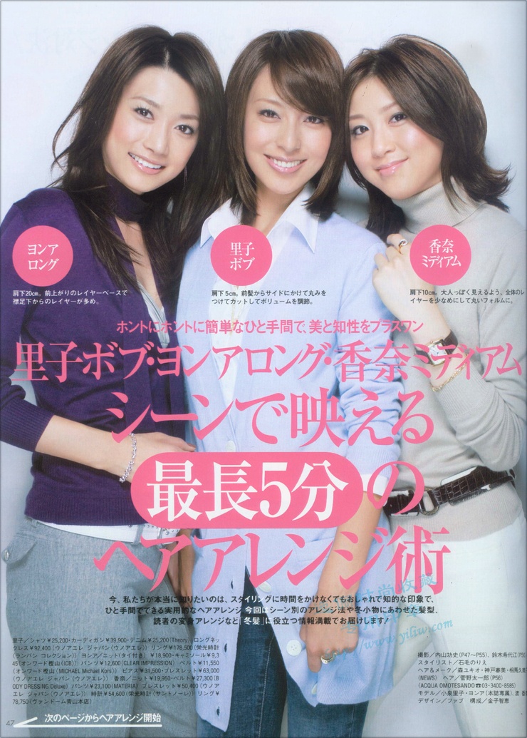 Youn--a