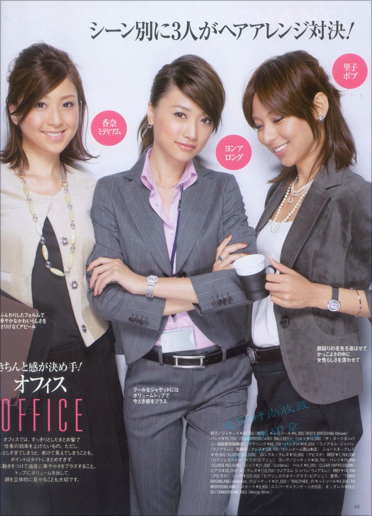 Youn--a