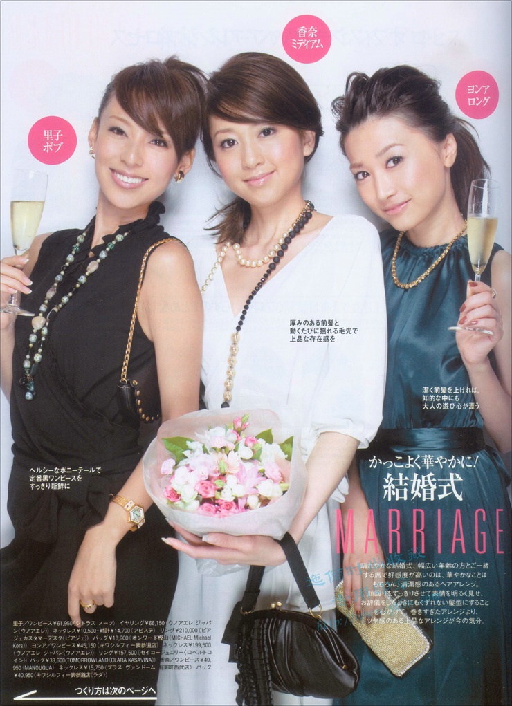 Youn--a