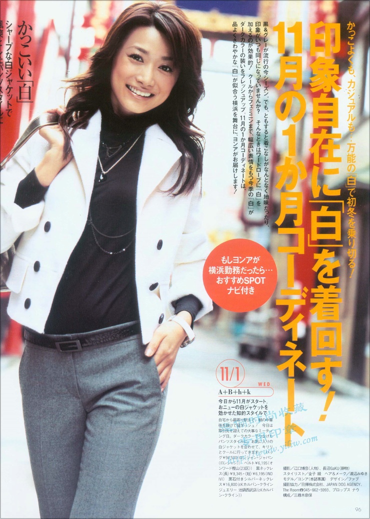 Youn--a