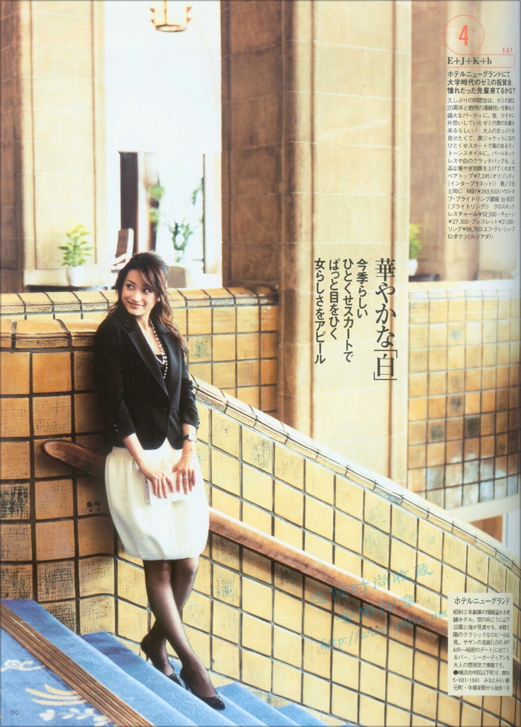 Youn--a