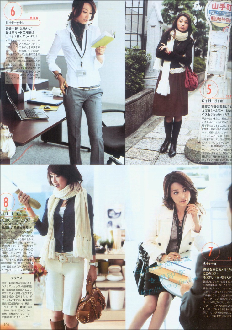 Youn--a