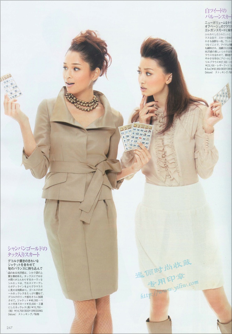 Youn--a