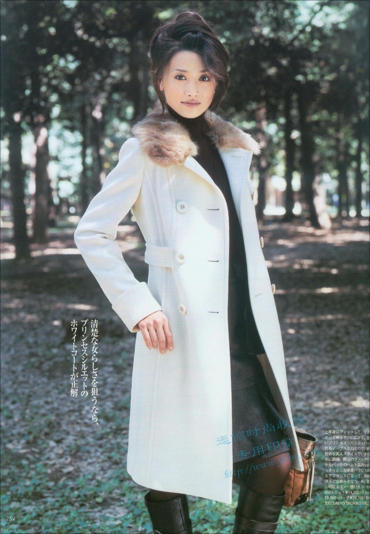 Youn--a