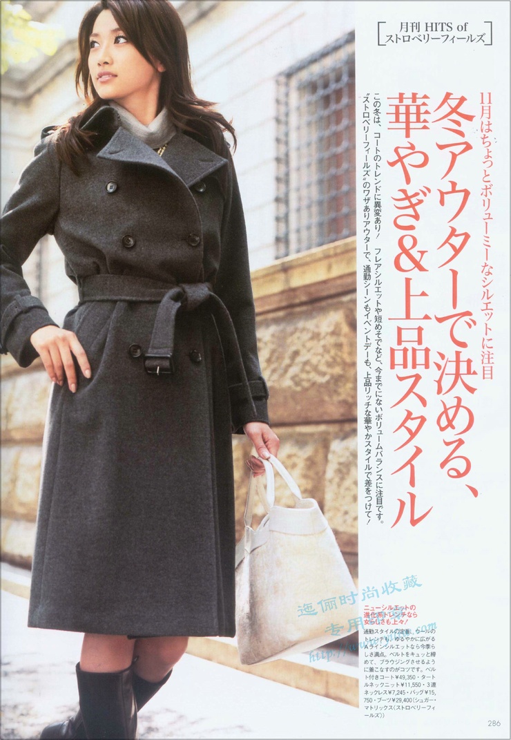 Youn--a