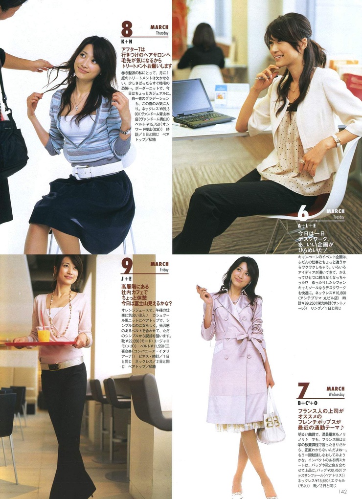 Youn--a