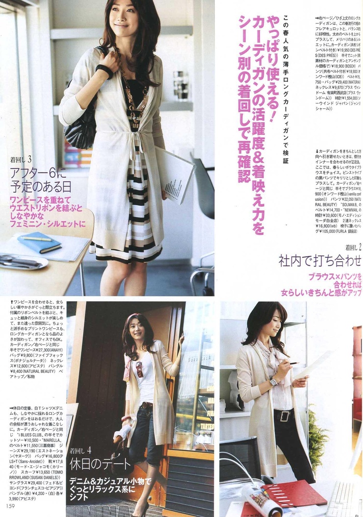 Youn--a