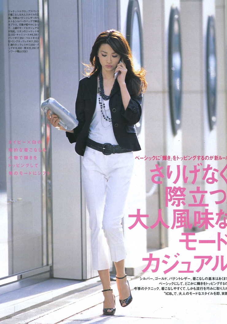 Youn--a