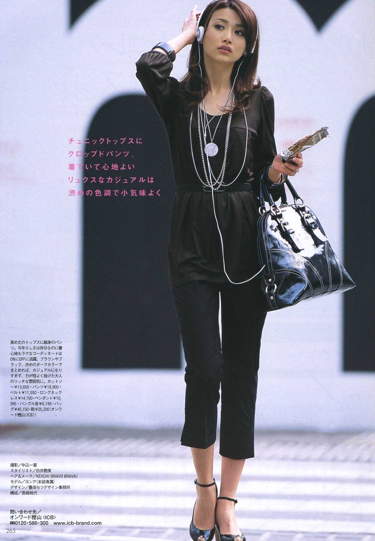 Youn--a