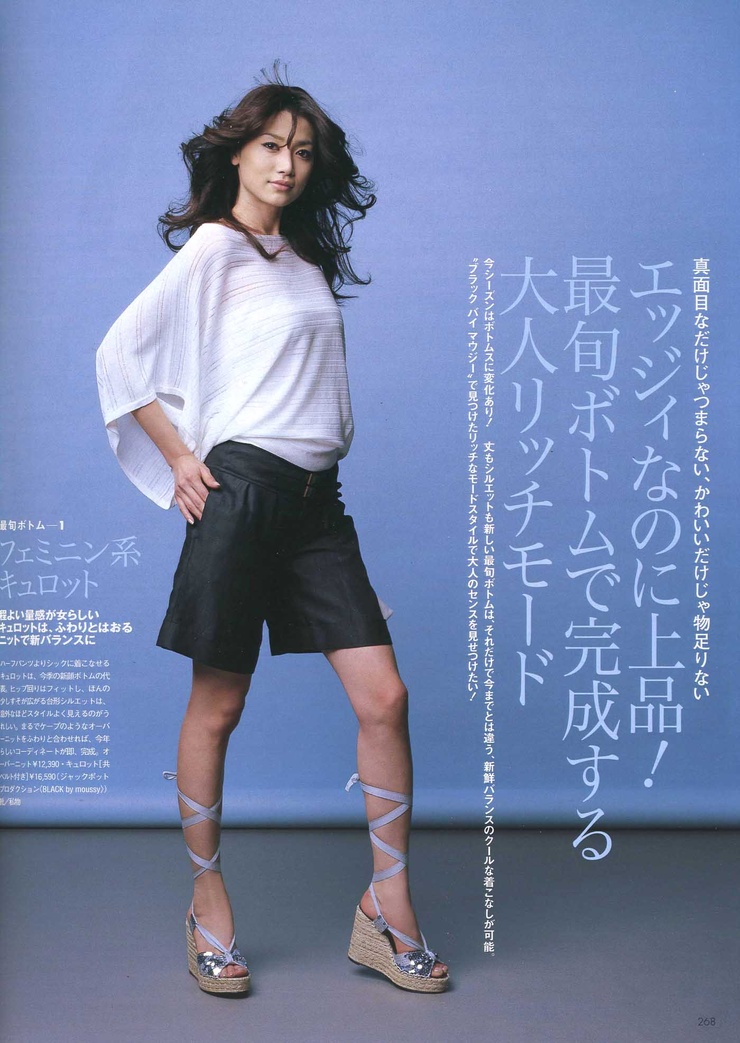Youn--a