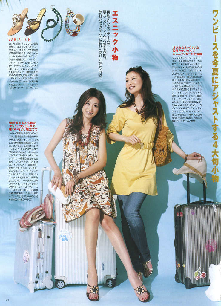 Youn--a